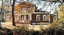 Спасет ли губернатор Воробьев поэта Блока от олигарха Потанина