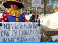 Казалось бы, при чем тут Капков?..