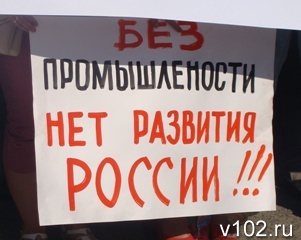 «Англо-американские хозяева» Дерипаски?