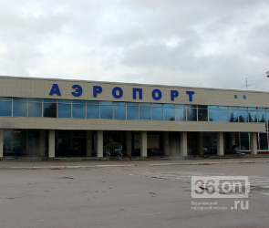 «Аксиома» для воронежского аэропорта