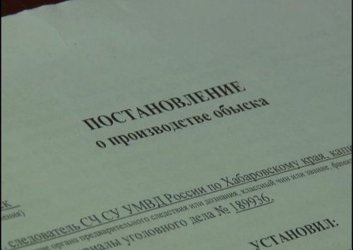 Спецсубъект на пороге казино (Видео)