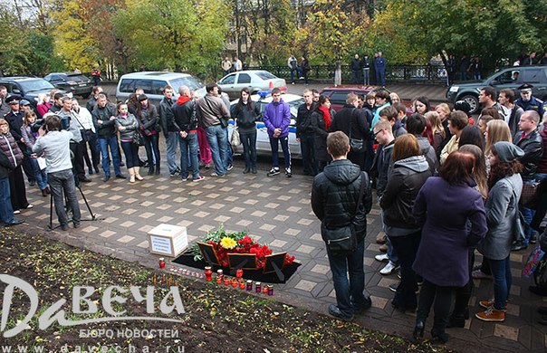 «Мажорный» выход
