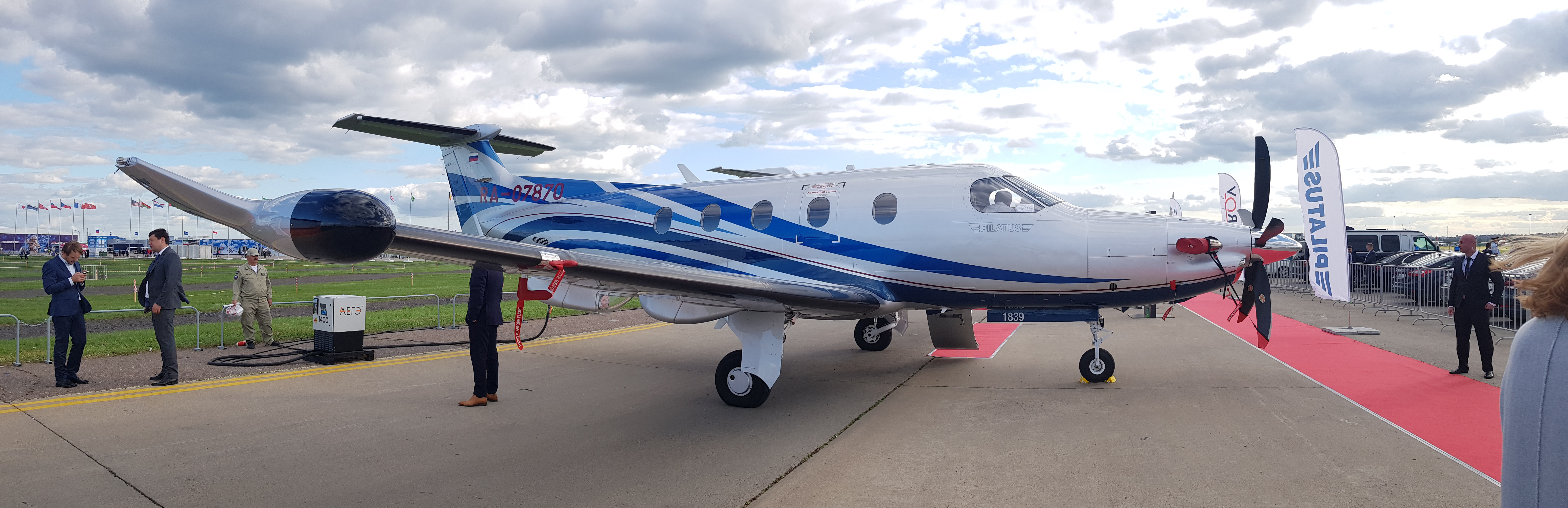 В Жуковском завершился авиационно-космический салон МАКС-2019