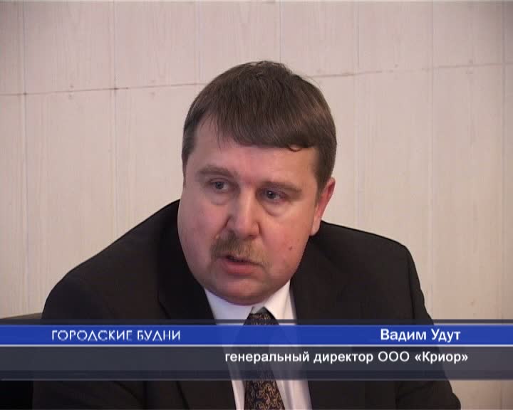 «Гелиевое» рейдерство от «Магмы»?