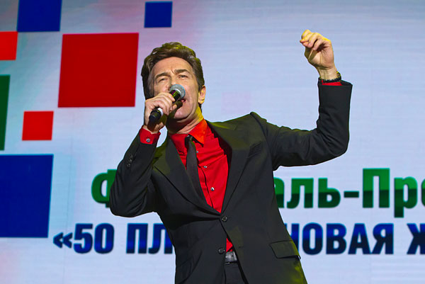 Мария Салуцкая: «После 50 жизнь только начинается»!