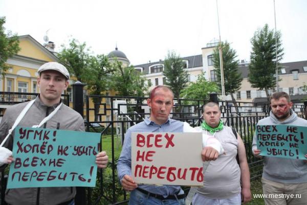 Местные жители не дали УГМК отравить экологию Воронежской области?