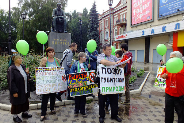 Местные жители не дали УГМК отравить экологию Воронежской области?