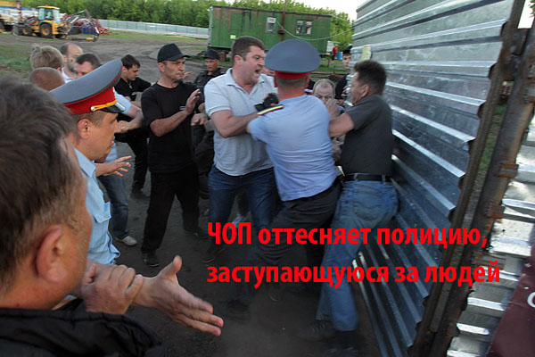 Местные жители не дали УГМК отравить экологию Воронежской области?