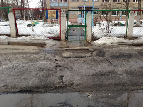 Блеск и нищета ЦФО. Белогорье