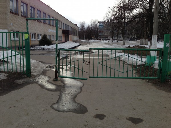 Блеск и нищета ЦФО. Белогорье