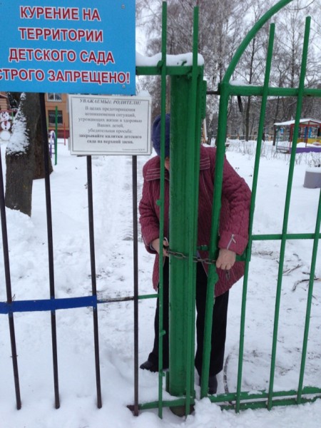 Блеск и нищета ЦФО. Белогорье