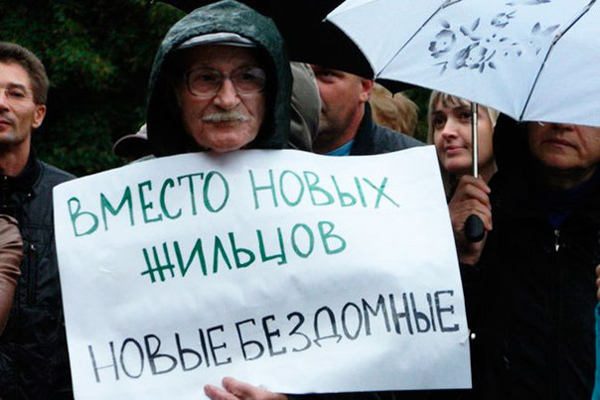 Блеск и нищета ЦФО. Белогорье