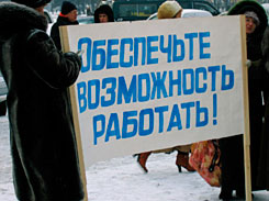 ОАО «Газпром-Откат»?