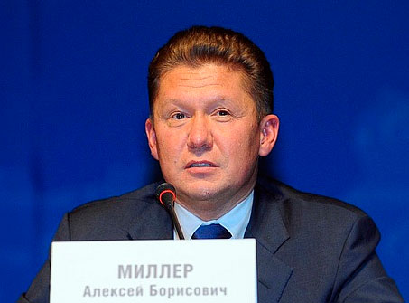 ОАО «Газпром-Откат»?