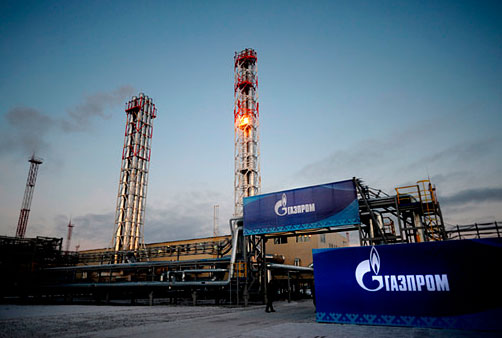 ОАО «Газпром-Откат»?