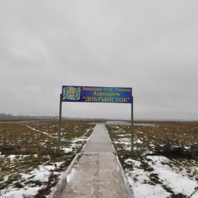Блеск и нищета ЦФО. Владимирская гроза