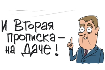 «Резиновая» фобия