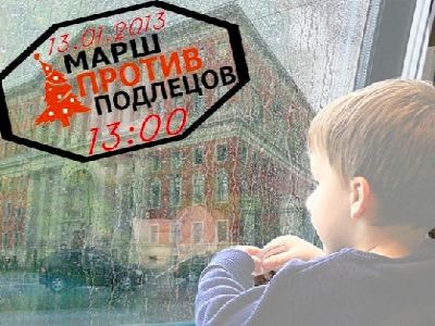 Соседом Пехтина в Miami beach стал заммэра Нижнего Новгорода