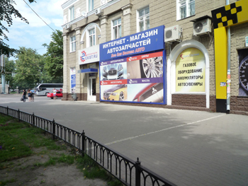 Блеск и нищета ЦФО. SOS Воронежской области