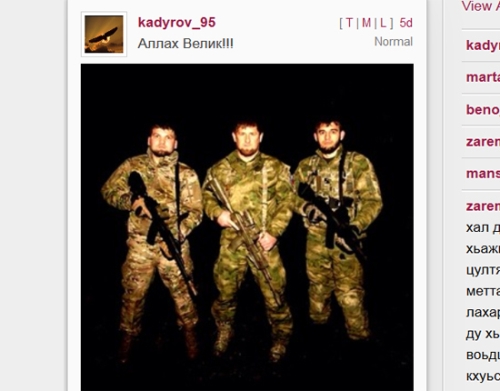 Кадыров готовит свою "Альфу"