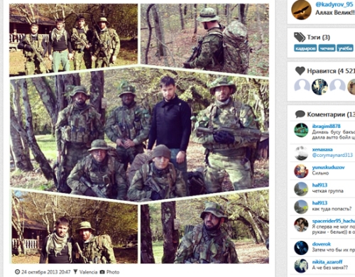 Кадыров готовит свою "Альфу"