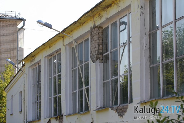 Блеск и нищета ЦФО. Загадки Калужского бюджета