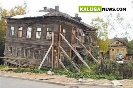 Блеск и нищета ЦФО. Загадки Калужского бюджета