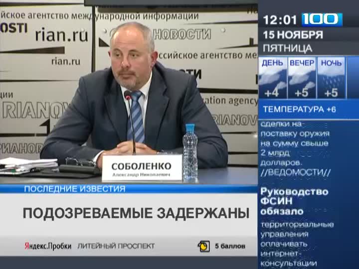 Дон Корлеоне всеволожского разлива