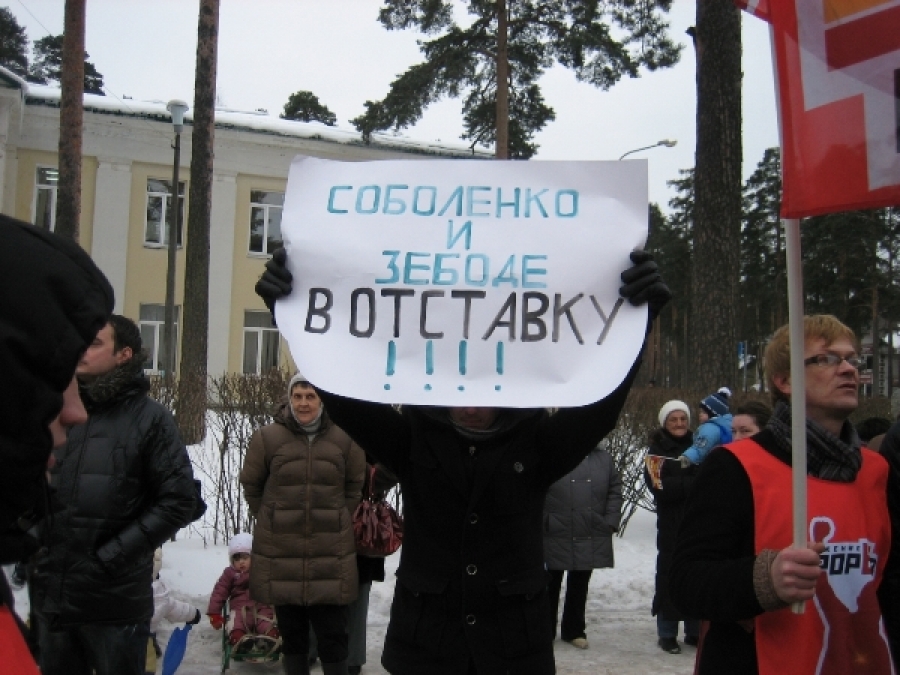 Дон Корлеоне всеволожского разлива