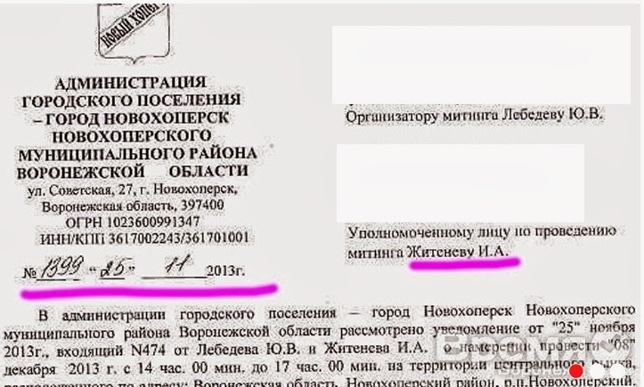 Алексей Гордеев не справился с борьбой за никель