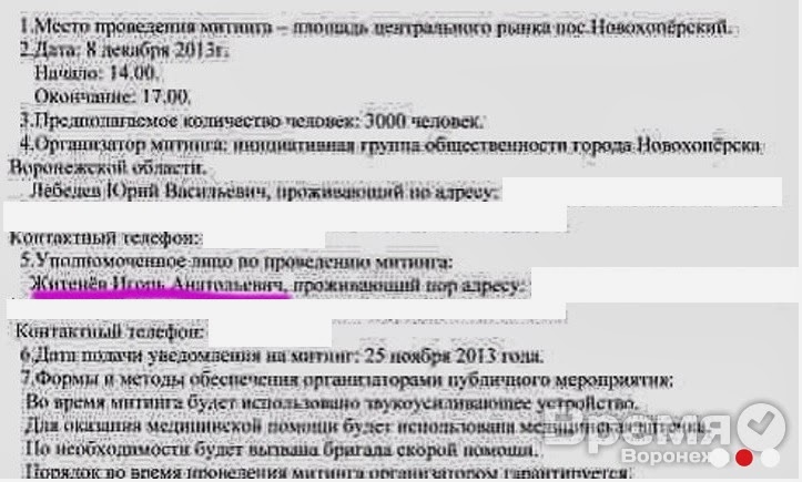 Алексей Гордеев не справился с борьбой за никель