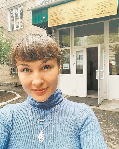 Скандальные выборы