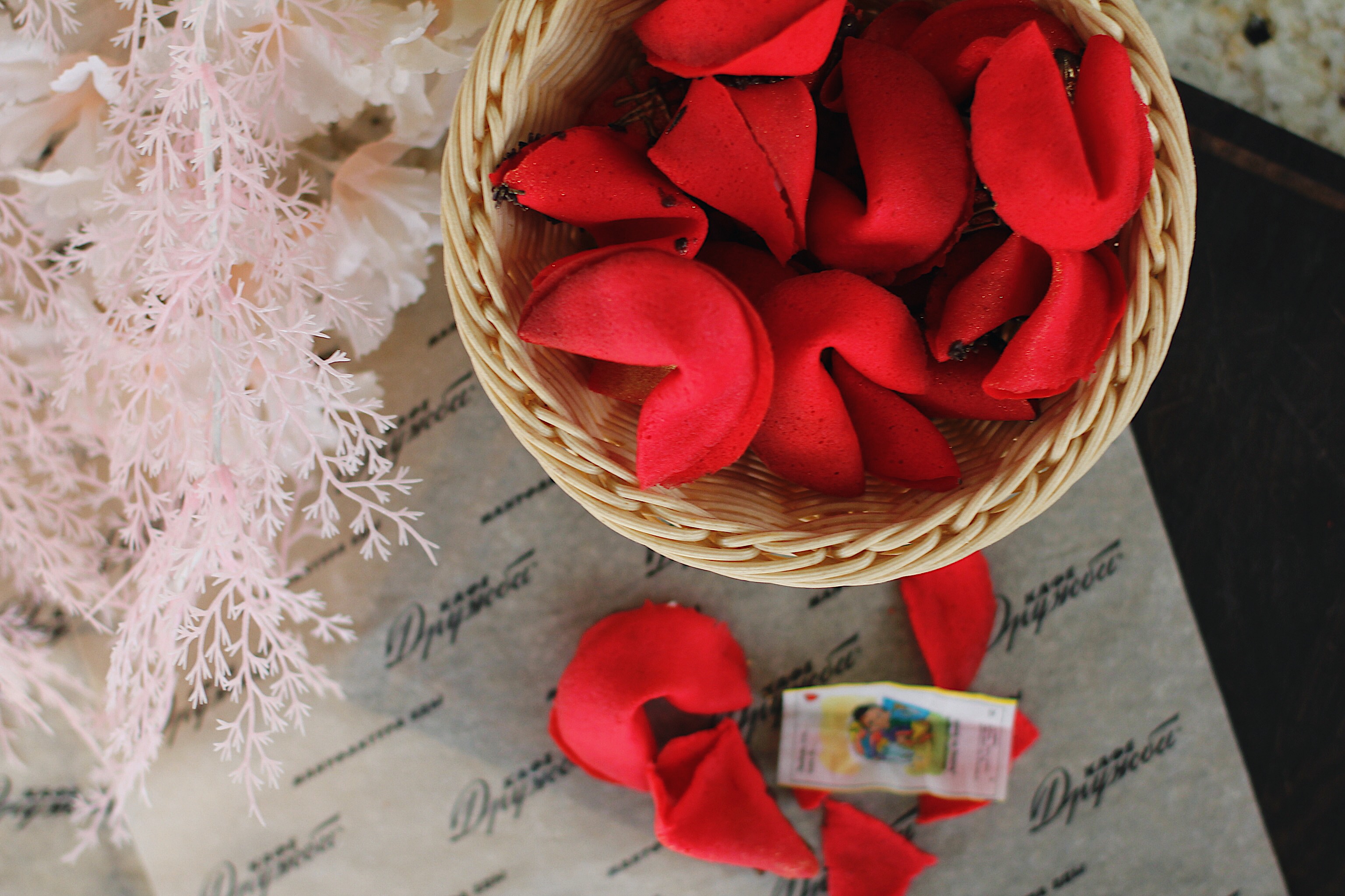 Печенье с пожеланиями «Love is…» в «Кафе Дружба. Мануфактура Еды»