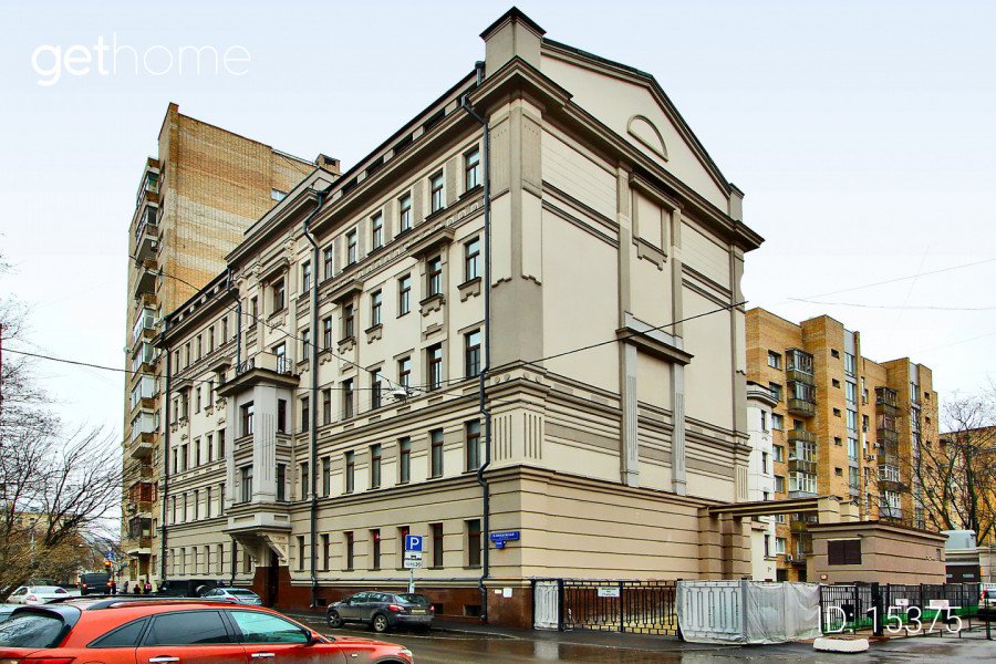 Министерство личных финансов