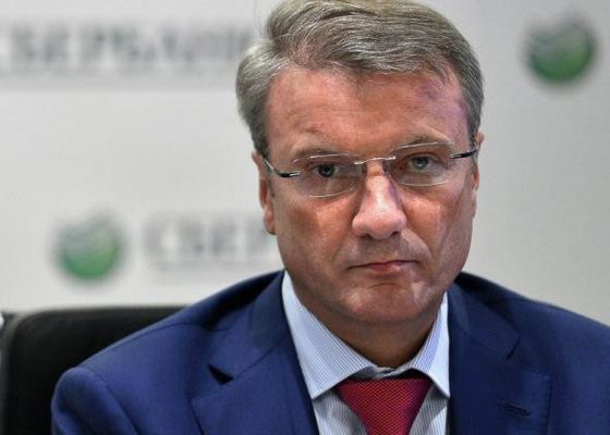 Сбербанк и "Сафмар" поделили Антипинский НПЗ?