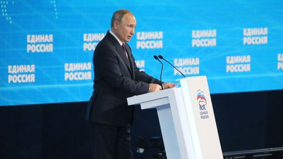 Аббас Галлямов: «Единая Россия» потянет Путина на дно