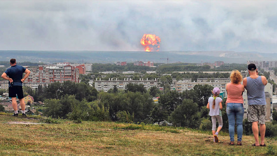 Ачинский взрыв из прошлого