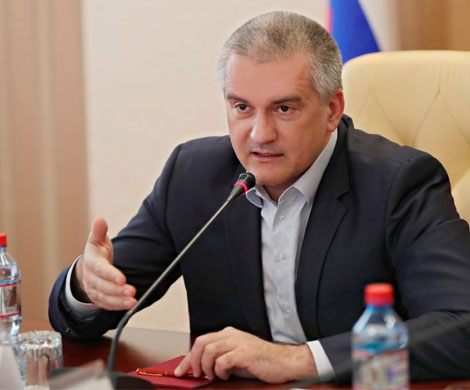 Аксенов попросил вернуть «взятки»