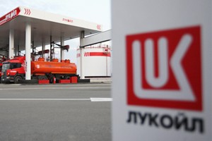 Алекперов теряет «Лукойл»