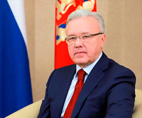 Александру Уссу поставили на вид Германию