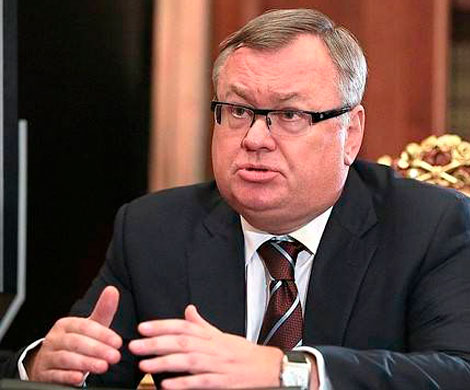 «Альфа-Банк» послали на три буквы