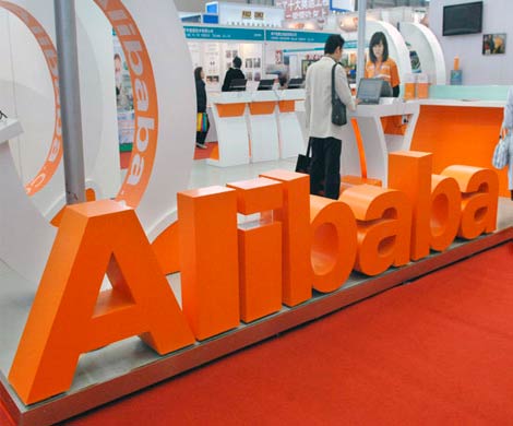 Alibaba хочет выйти на IPO в середине августа
