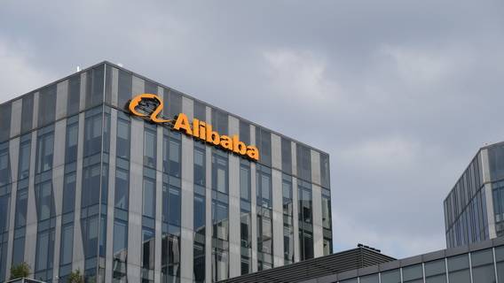 Alibaba запустит ИИ-модель, способную распознавать изображения и вести более сложные разговоры
