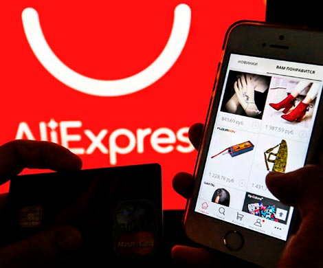 AliExpress откроет пункты выдачи посылок в 100 городах РФ