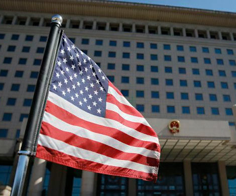 Америка ввела 10%-ные пошлины на китайские товары на $200 млрд