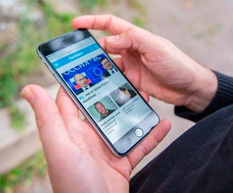 Американец хочет обменять свой двухэтажный дом на iPhone 6