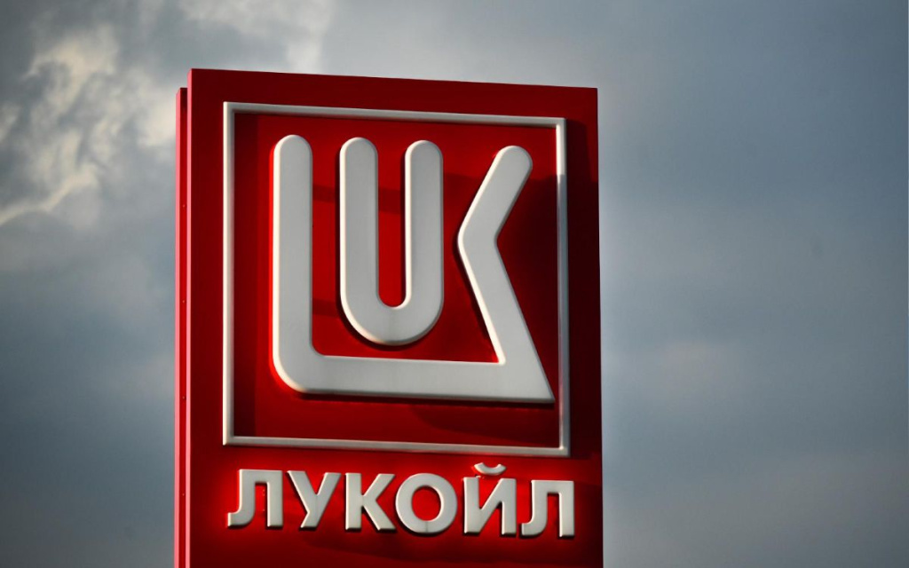 Американский Carlyle покупает иностранный бизнес Лукойла с условиями