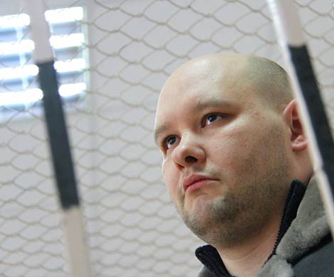 Амнистия националиста Константинова признана законной