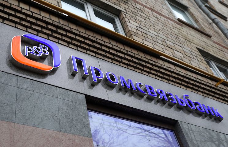 Дмитрий Ананьев пойдет по пути Пугачева?