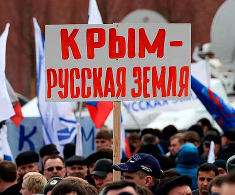 Анкара заявила о невозможности признания Крыма частью РФ
